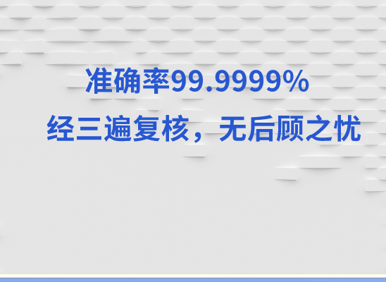 泸州合江县万核DNA亲子鉴定咨询处